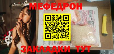 марки lsd Волжск