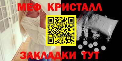 марки lsd Волжск