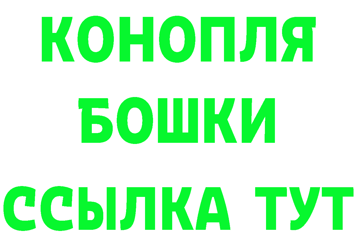 А ПВП СК КРИС tor даркнет гидра Павлово